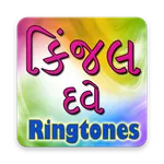 Kinjal Dave Ringtone icon