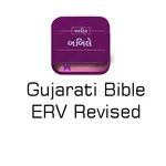 Gujarati Bible ERV(Revised) icon