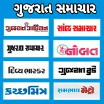 Gujrati news paper app icon