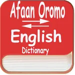 Oromoo English Dictionary icon