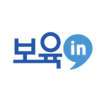 보육인 icon