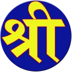Calendar 2021 icon
