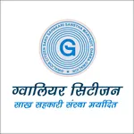 Gwalior Credit Web App icon
