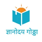 Gyanodaya Godda : Mera Mobile  icon