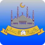 حقيبة المسلم icon