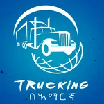 Habesha Truckers icon
