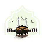 كتاب الحج والعمرة icon
