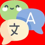 Translate - Translator icon