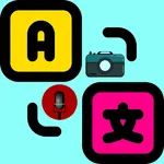 Translate - Translator icon