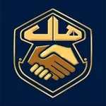 منصة هال icon