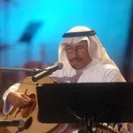 اغاني حمد الطيار icon