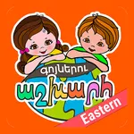 World of Colors (Eastern) icon
