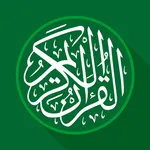 Alquran Indonesia icon