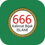 Kalimat Bijak Islami icon