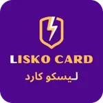ليسكو كارد icon