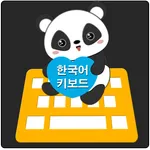 Korean Hangul Keyboard icon