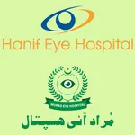 Hanif Eye Hospital icon