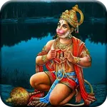 Hanuman Chalisa -हनुमान चालीसा icon