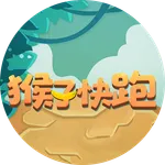 猴子快跑 icon