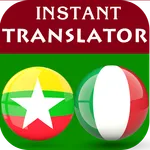 Burmese Italian Translator icon