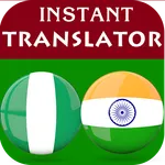 Hausa Hindi Translator icon