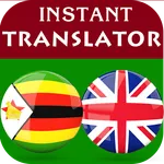 Shona English Translator icon