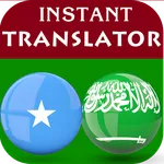 Somali Arabic Translator icon