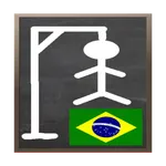 Hanged man in Brazilian Wiki icon