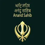 Anand Sahib Ji(Lyrics, Audio) icon