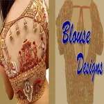Blouse Designs icon