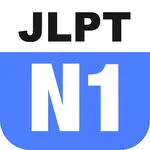 N1 JLPT（Basic Edition） icon