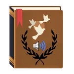 Holy Bible NIV 1984 icon