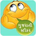 Gujarati WASticker icon