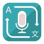 Translate Voice (Translator) icon