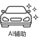 ADAS AI safe driving icon