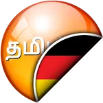Tamil-German Translator icon