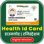 Health ID Card Register Online icon