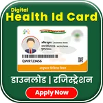 Health ID Card Register Online icon