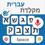 Hebrew English Keyboard icon