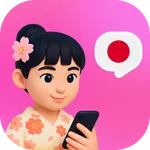 Japanese Ai：Ai Japanese Tutor icon