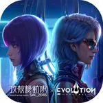 Eternal Evolution icon