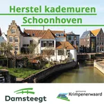 Herstel kademuren Schoonhoven icon