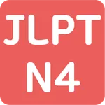 JLPT N4 icon
