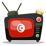 Live Tv Tunisie Pro icon