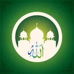 Islamic Hijri Calendar 2026 icon