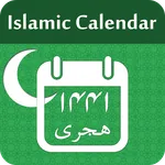 Islamic Calendar - Hijri Dates icon