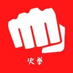 鉄板焼き　ひけん icon