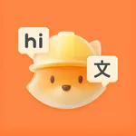hiWorker icon