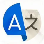 All Language Translator icon