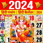 Hindi Panchang Calendar 2024 icon